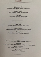 Ōku menu