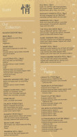 Fishmonger menu