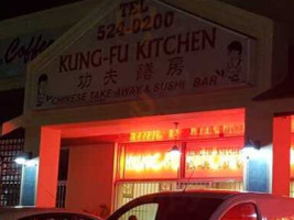 Kung-fu Kitchen food