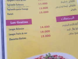 Le Palace menu