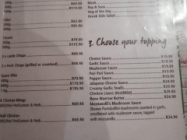 Dros Ermelo menu