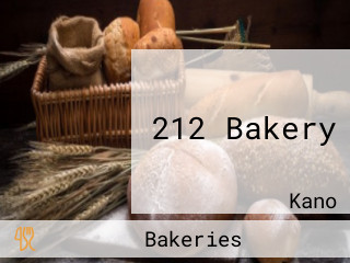 212 Bakery