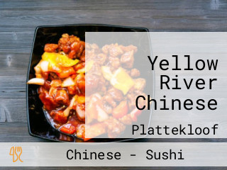Yellow River Chinese