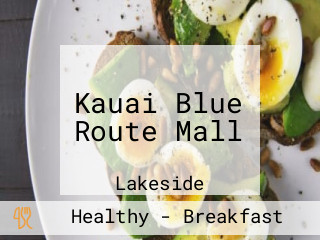 Kauai Blue Route Mall