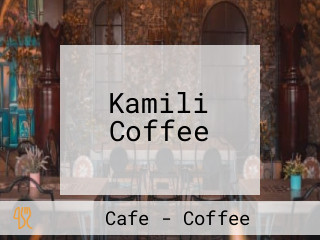 Kamili Coffee
