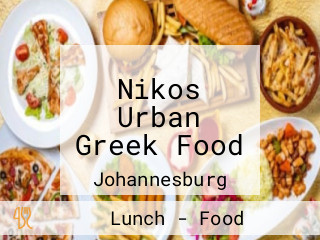 Nikos Urban Greek Food