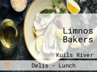 Limnos Bakers