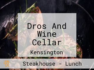 Dros And Wine Cellar