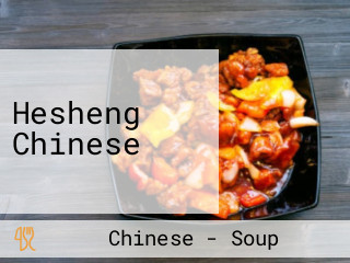 Hesheng Chinese