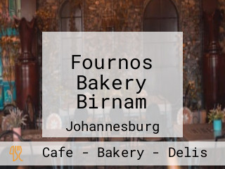 Fournos Bakery Birnam