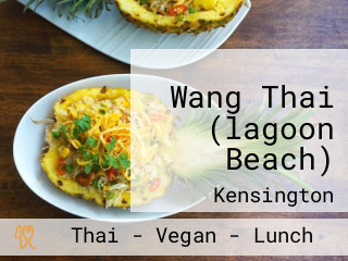 Wang Thai (lagoon Beach)