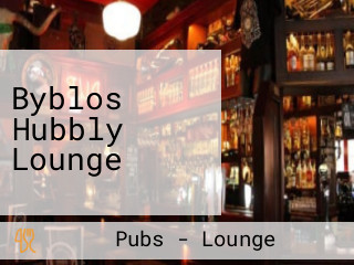 Byblos Hubbly Lounge