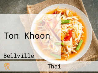Ton Khoon