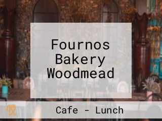 Fournos Bakery Woodmead