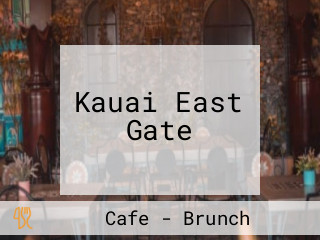 Kauai East Gate