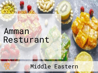 Amman Resturant