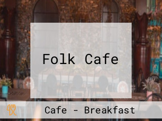 Folk Cafe