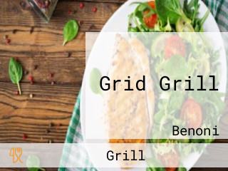 Grid Grill