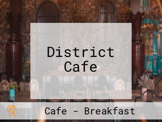 District Cafe