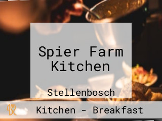 Spier Farm Kitchen