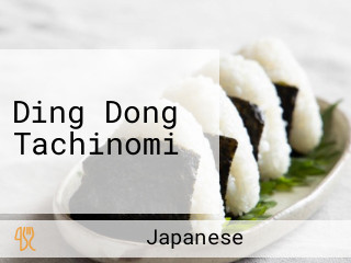 Ding Dong Tachinomi