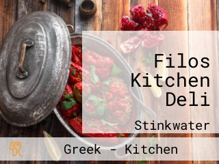 Filos Kitchen Deli