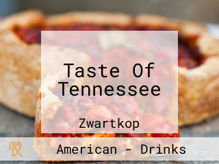 Taste Of Tennessee