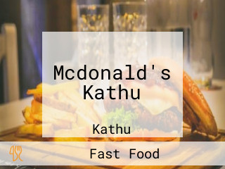 Mcdonald's Kathu