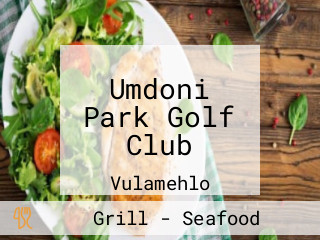 Umdoni Park Golf Club