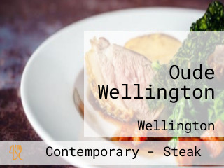 Oude Wellington