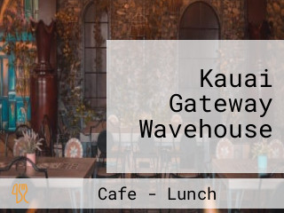 Kauai Gateway Wavehouse