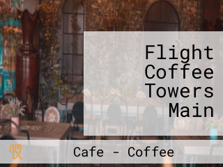 Flight Coffee Towers Main