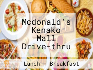 Mcdonald's Kenako Mall Drive-thru
