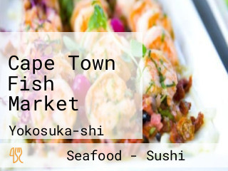 Cape Town Fish Market