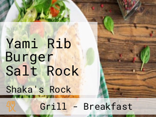 Yami Rib Burger Salt Rock