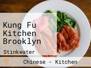 Kung Fu Kitchen Brooklyn