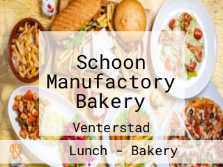 Schoon Manufactory Bakery