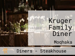 Kruger Family Diner