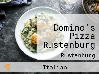 Domino's Pizza Rustenburg