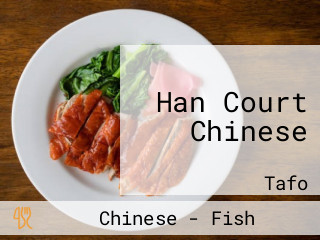 Han Court Chinese