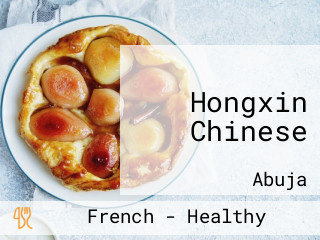 Hongxin Chinese