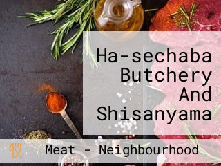Ha-sechaba Butchery And Shisanyama (buy Braai)