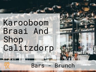 Karooboom Braai And Shop Calitzdorp