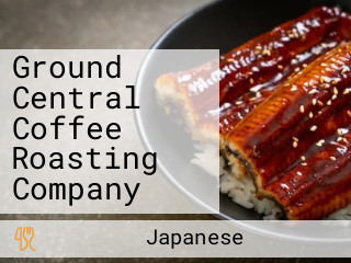 Ground Central Coffee Roasting Company