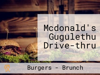 Mcdonald's Gugulethu Drive-thru