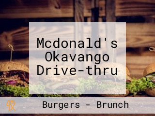 Mcdonald's Okavango Drive-thru