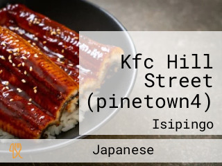 Kfc Hill Street (pinetown4)