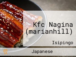 Kfc Nagina (marianhill)