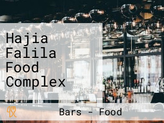 Hajia Falila Food Complex
