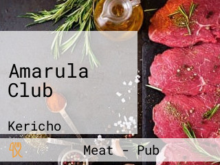 Amarula Club